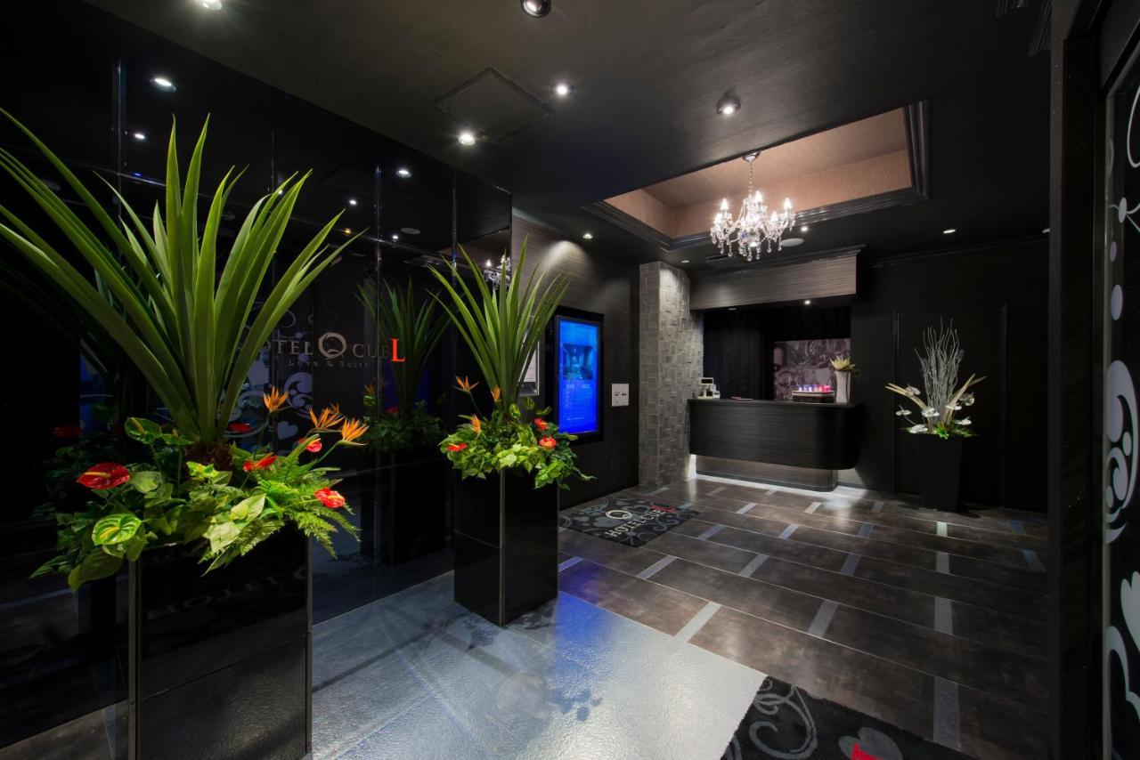 Hotel Eldia Machida -Adult Only Kamiseya Exterior foto